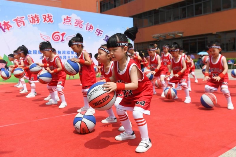 短道速滑——世锦赛：公俐晋级女子1000米四分之一决赛