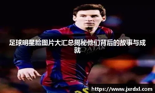 青春“箭”证 荣耀绽放！2025年重庆市青少年射箭锦标赛在綦江收官